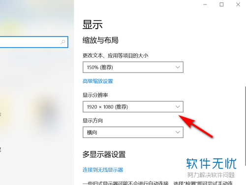 手机游戏界面怎么改大小-手机游戏界面太小？试试这三招调整