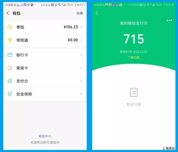 钱包下载app_钱包下载APP地址_im钱包app下载