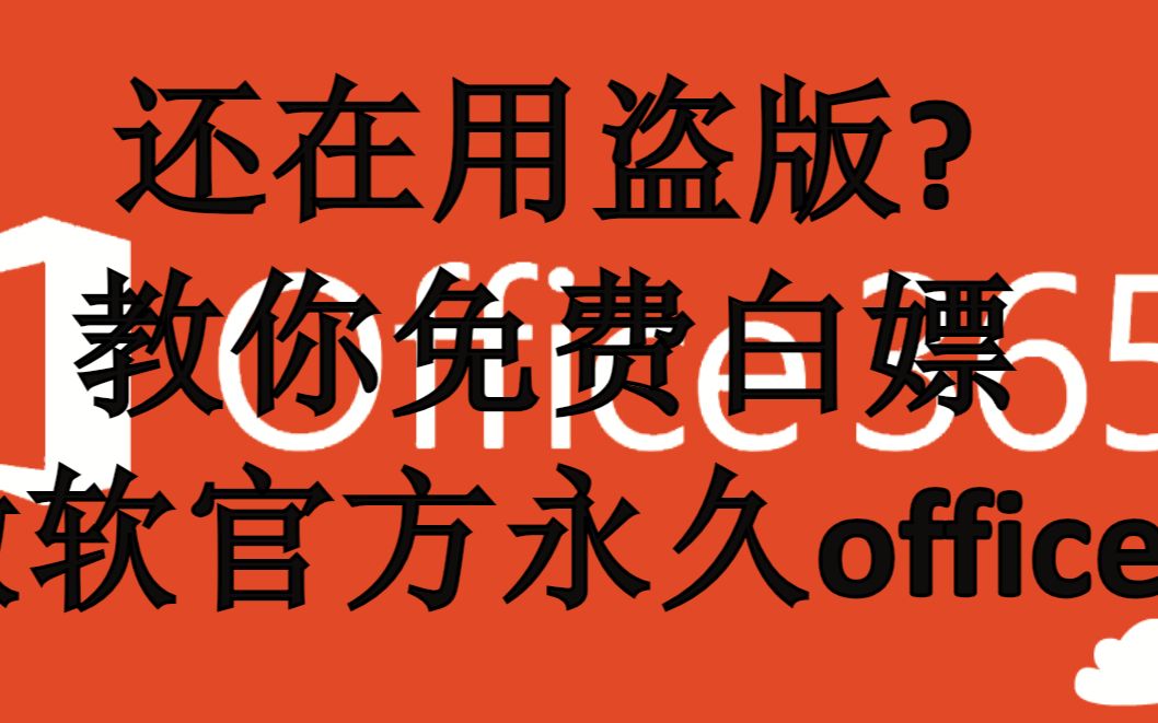 正版下载TapTaP_正版下载233乐园_whatsapp正版下载