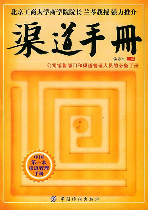 正版下载233乐园_正版下载TapTaP_whatsapp正版下载