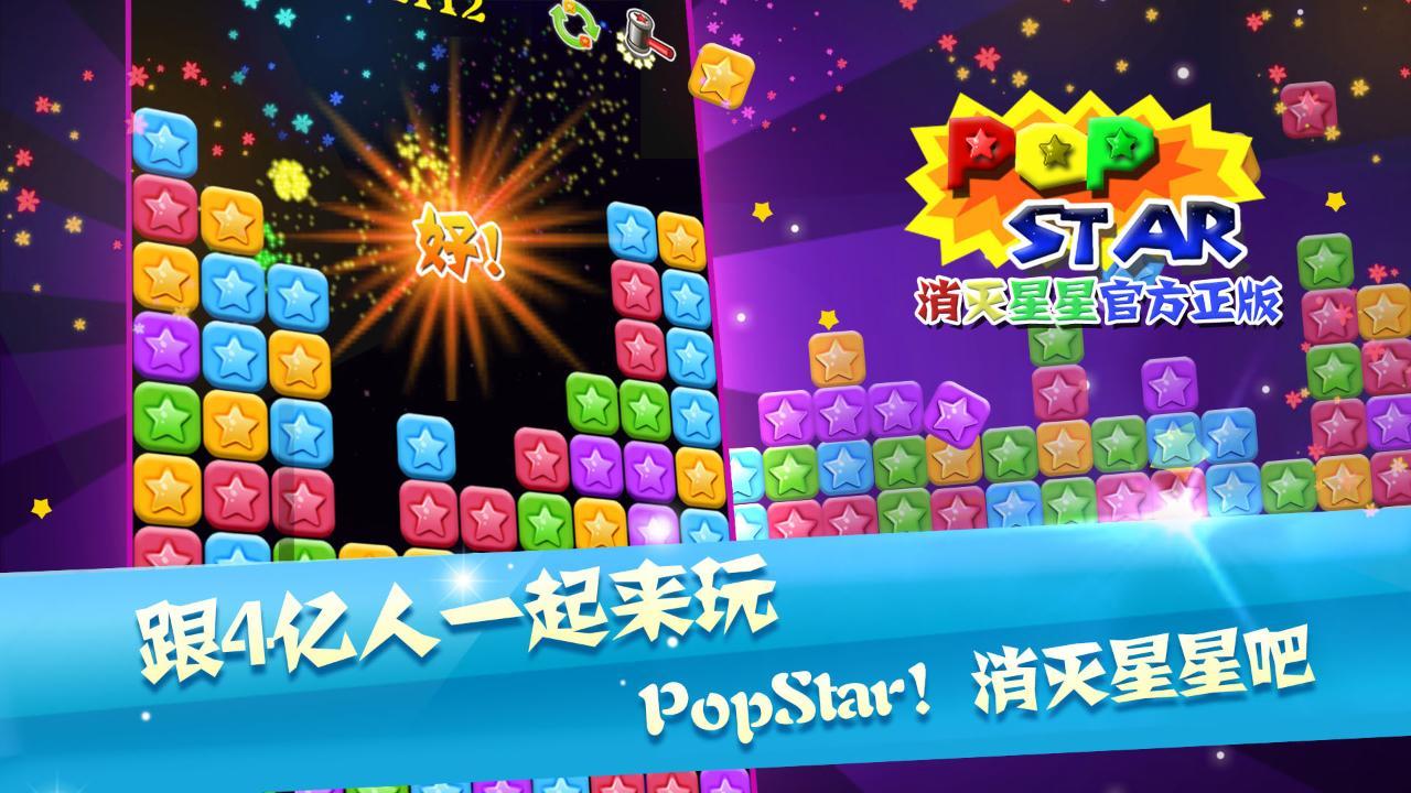 中老年手机游戏大全手机版_老年手机的游戏大全_老人机游戏软件
