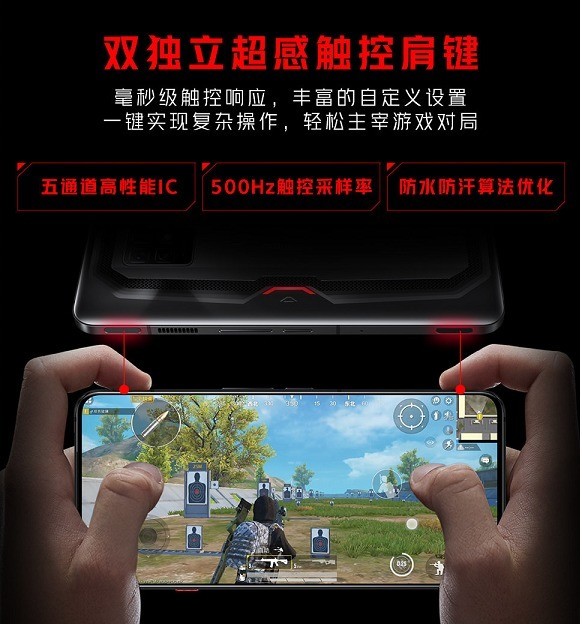 手机游戏是通过什么运行_手机游戏的运行原理_使用手机游戏