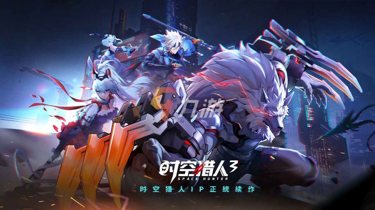 手机玩游戏有时间限制-时光沙漏：掌控时间，挑战极限
