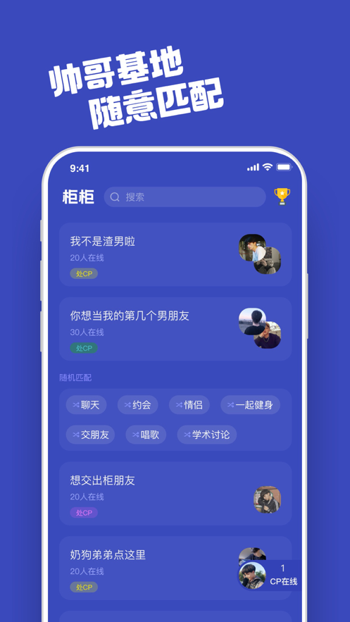 真人版游戏图片_真人版游戏和手机版的区别_真人版游戏推荐