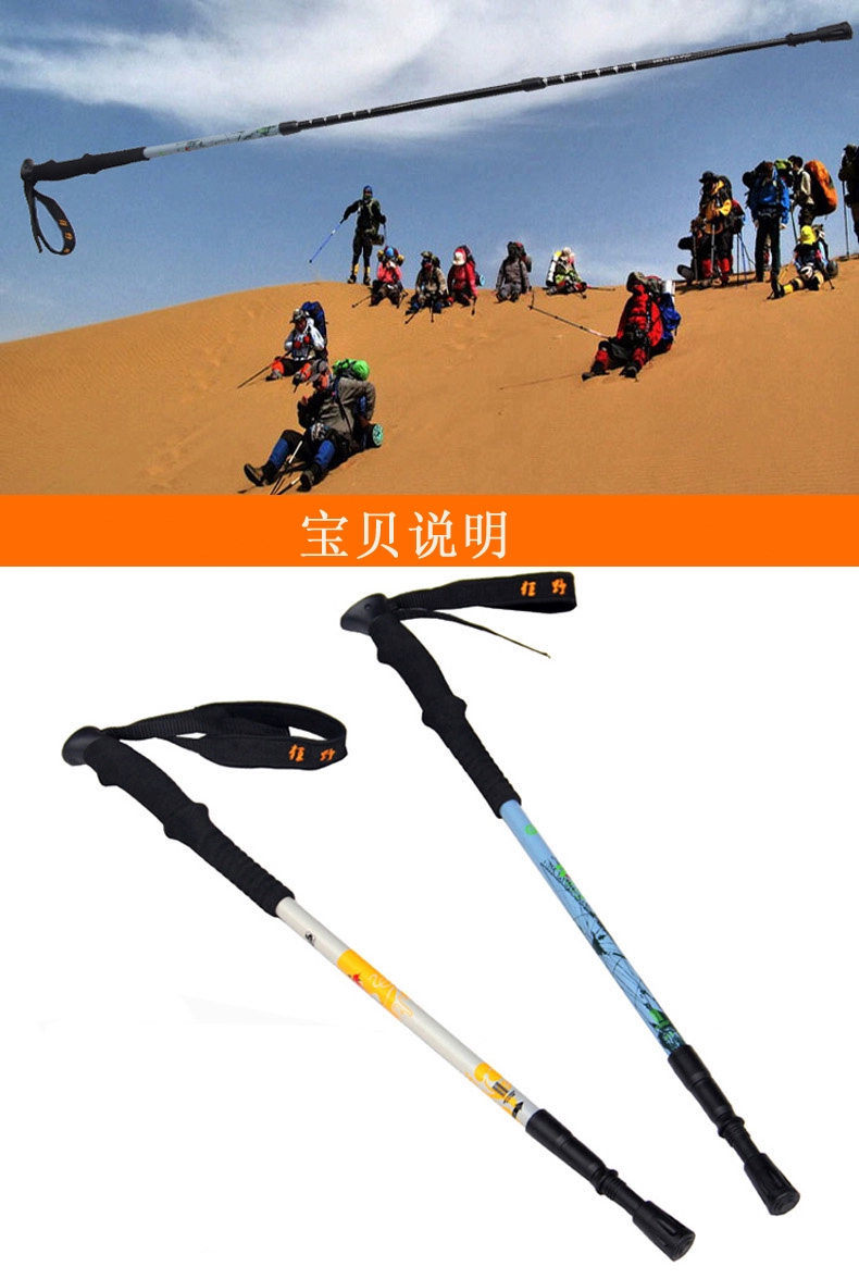 qq游戏桥梁构造者攻略_拯救登山者游戏攻略手机版_噬神者游戏ps4版
