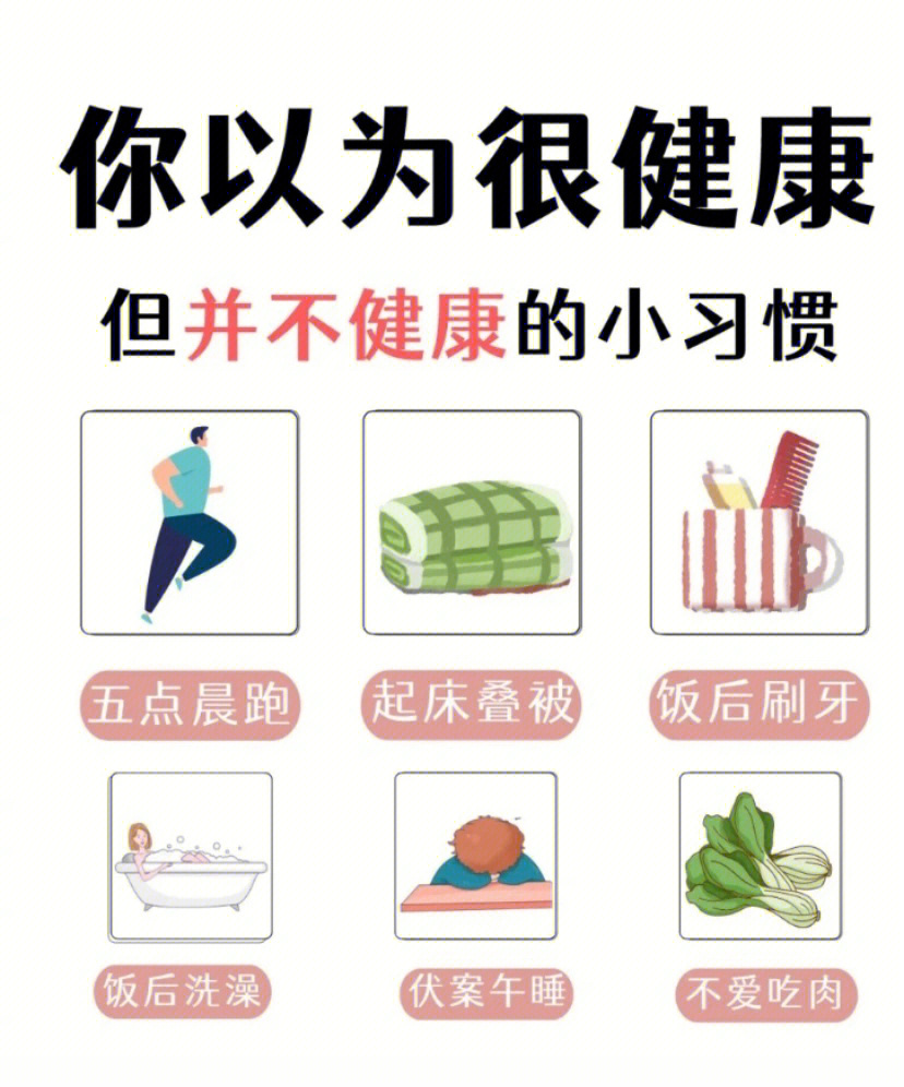 椿神的猫娘_椿神话_神椿