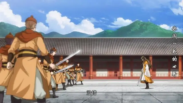 妖眼的相剑师_妖眼的相剑师有相剑字段吗_妖眼之相剑师