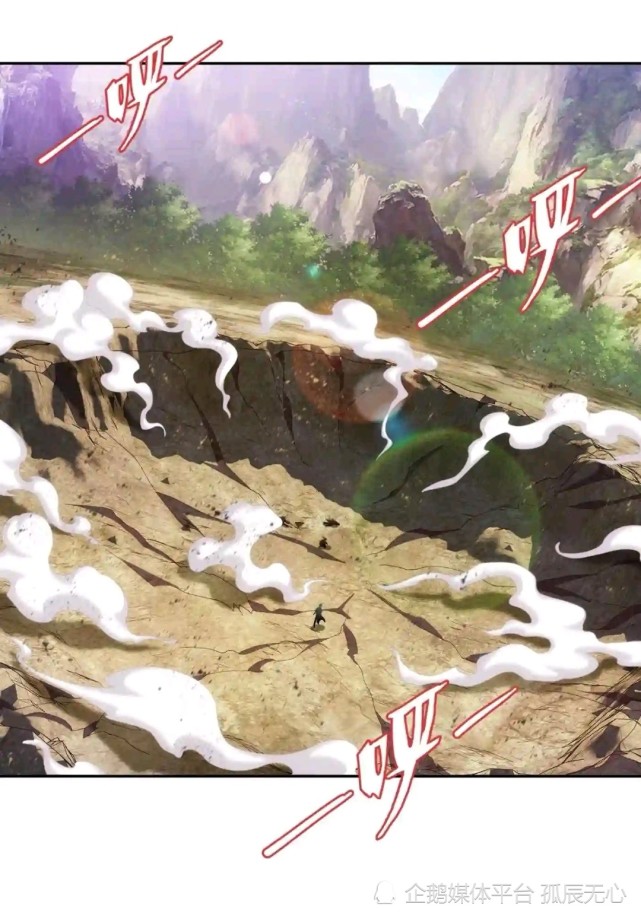 妖眼的相剑师有相剑字段吗_妖眼之相剑师_妖眼的相剑师