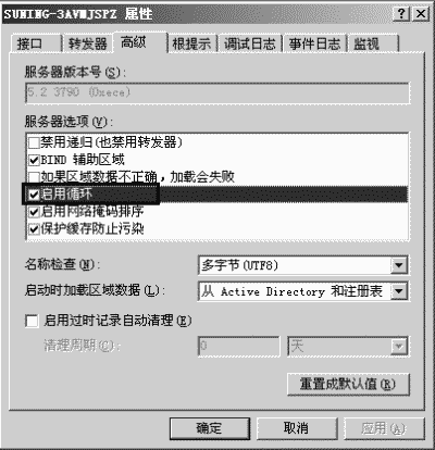 手机游戏 服务器_手机游戏服务端_手机游戏服务器是什么