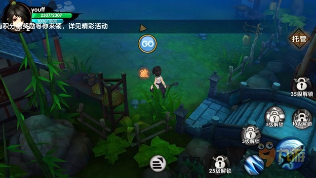 欧卡手游下载地址_手机游戏推荐欧卡2下载_欧卡21.38版本下载