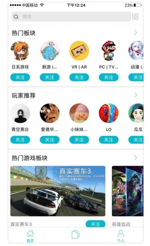 下载手游用什么app_下载手游用什么软件好_手机用什么下载游戏好