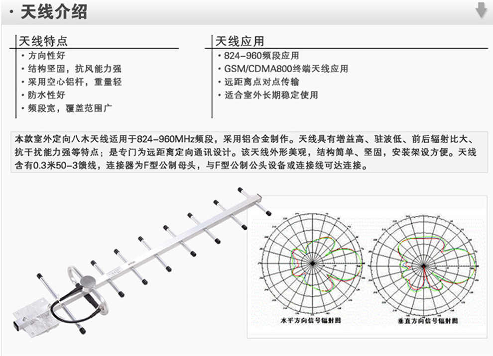 手机信号苹果_苹果手机信号不好怎么解决_iphone手机信号好不好