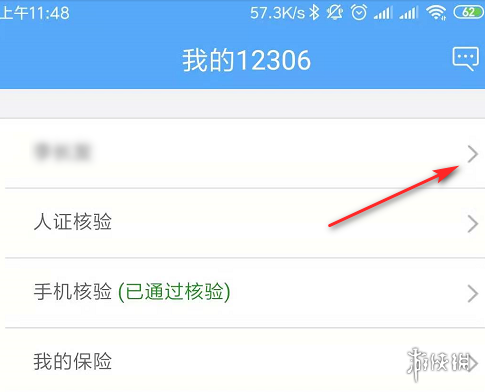 注销账户怎么注销_注销账户需要什么资料_imtoken怎么注销账户