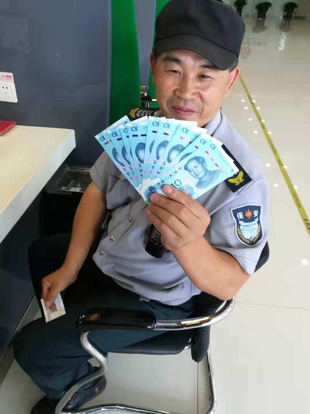 狐狸钱被贼偷了怎么办_小狐狸钱包里的币被盗了_小狐狸钱包被盗能立案吗