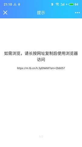 用中国可以做出什么手工_在中国可以用telegram吗_中国能用telegram