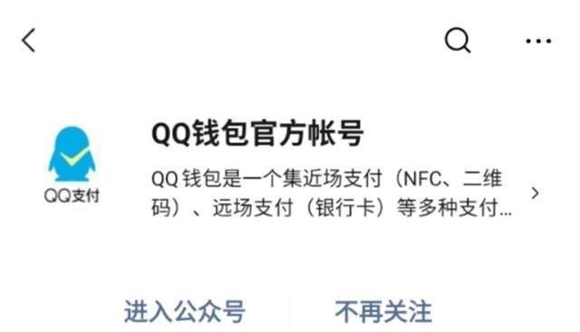 imtoken钱包收费吗_imtoken钱包要钱吗_imtoken钱包dapp