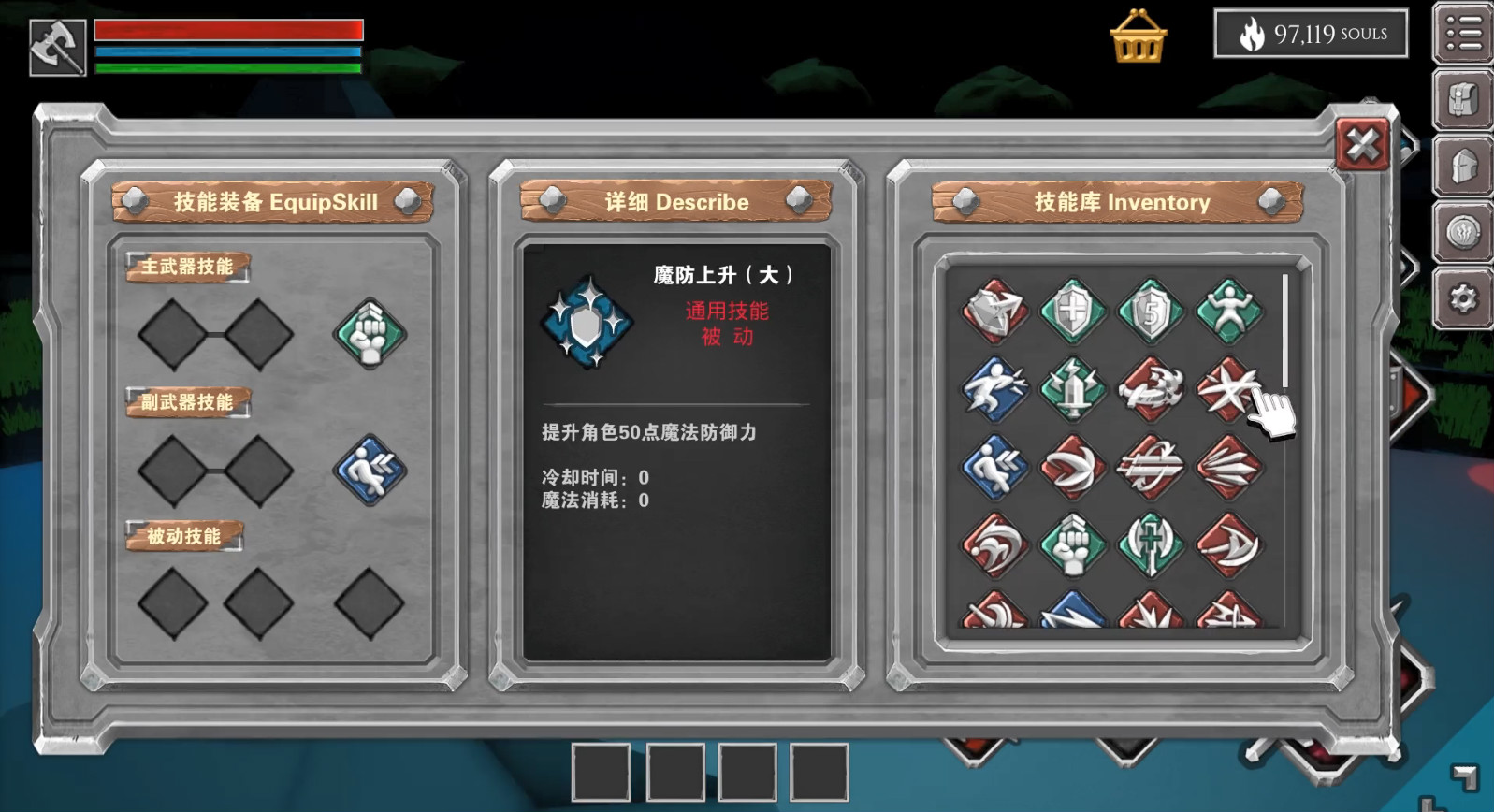 软启动手机游戏怎么设置_手机游戏软启动_游戏软启动是什么意思啊