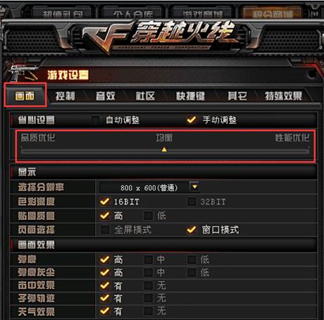 延迟按键手机游戏推荐_手机游戏按键有延迟_手机游戏按键延迟