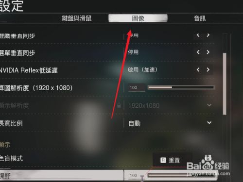 手机游戏按键有延迟_延迟按键手机游戏推荐_手机游戏按键延迟