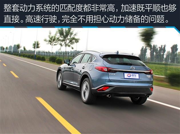 轿车马自达6_马自达轿车_轿车马自达多少钱