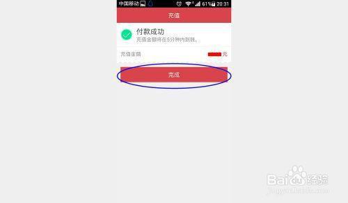 tp钱包异常处理中什么意思_银钱包账户异常_钱包状态异常