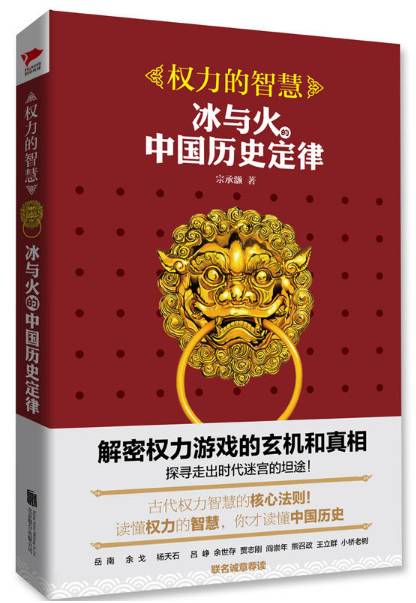保皇小游戏_手机游戏 保皇_手机游戏保皇那款是真人版