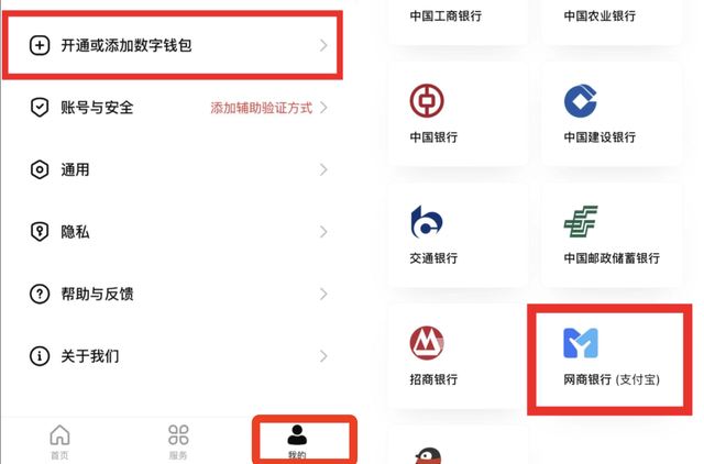钱包怎么添加新币_钱包怎么添加usdt_tp钱包怎么添加fil币