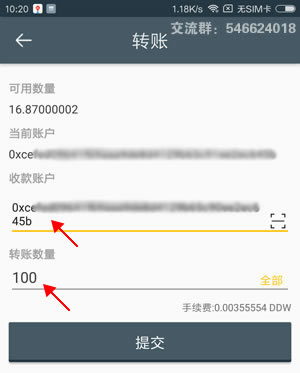 tp钱包怎么添加fil币_钱包怎么添加usdt_钱包怎么添加新币