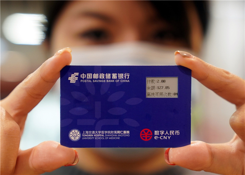 tpwallet钱包_tp钱包官方下载_tp钱包在哪