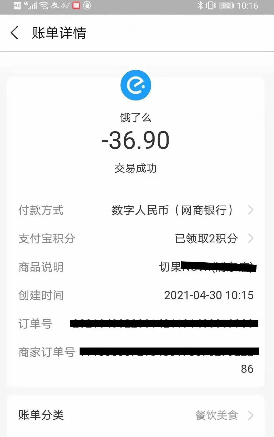 tp钱包在哪_tpwallet钱包_tp钱包官方下载