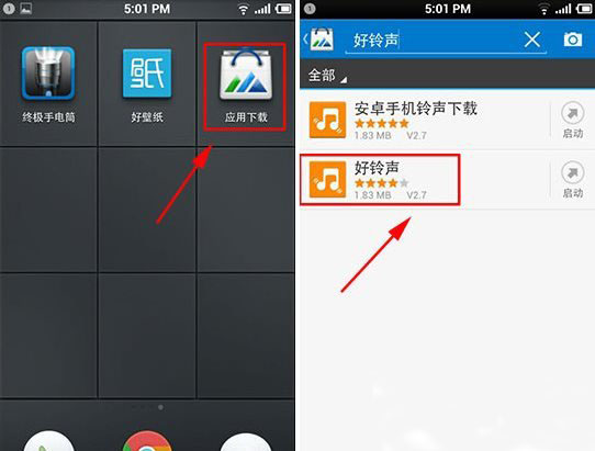 telegram来电铃声问题_telegram通话铃声_telegram来电铃声问题