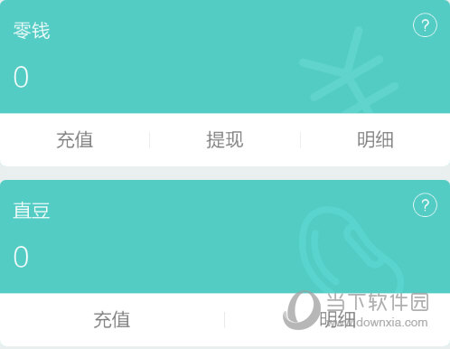 tp钱包里的薄饼设置中文_tp钱包薄饼教程_钱包薄饼怎么设置中文
