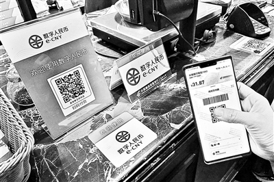 imtoken钱没了_imtoken钱被转走_imtoken里面钱怎么弄出来