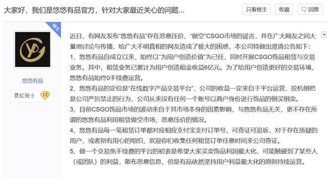 钱包看看_钱包见底图_tp钱包看行情不见了