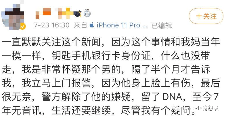钱包看看_钱包见底图_tp钱包看行情不见了