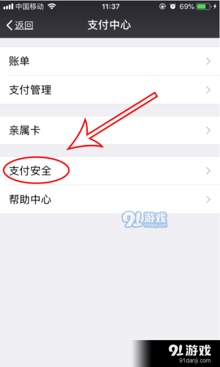 钱包地址给别人安全吗_imtoken 钱包地址_钱包地址是什么意思