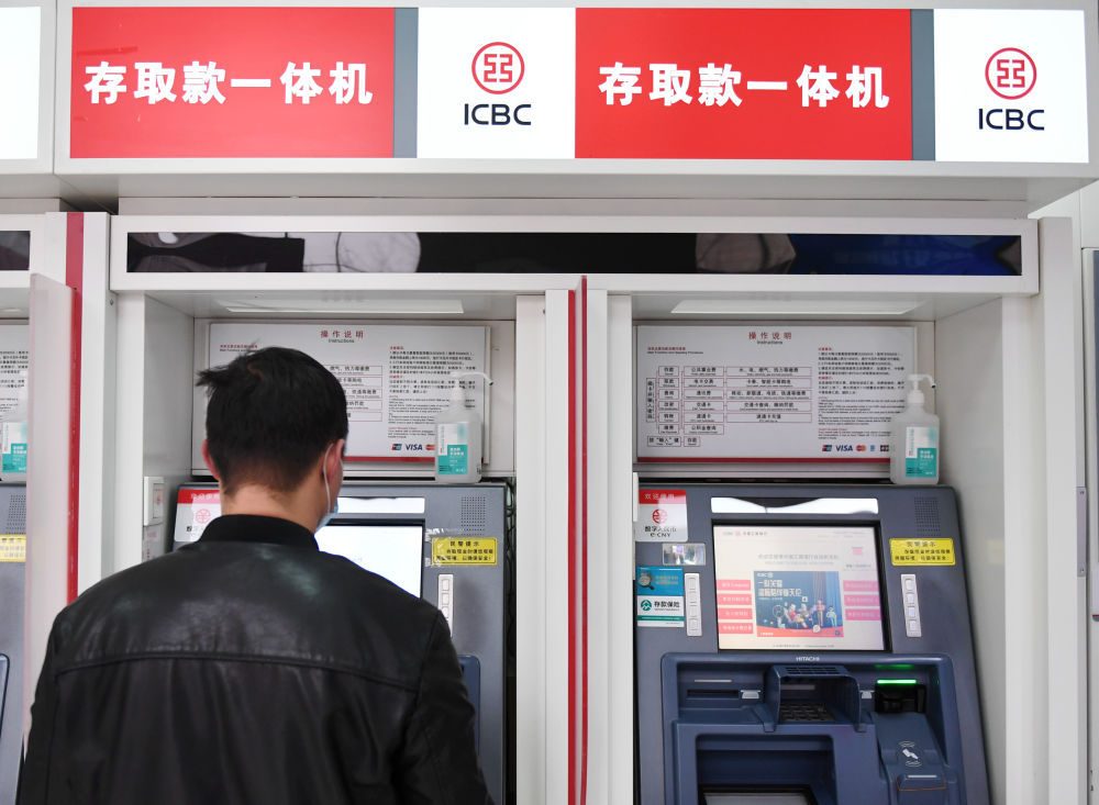 imtoken钱包闪兑_tp钱包闪兑没了_钱包币币闪兑