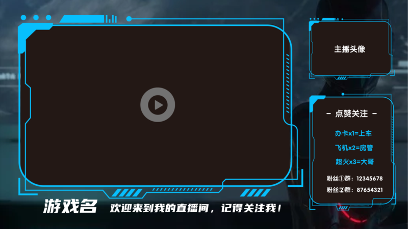 直播游戏啥手机好一点_直播手机游戏用什么软件_直播点手机好游戏有哪些