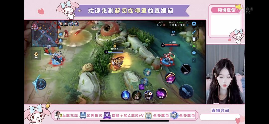 直播手机游戏用什么软件_直播游戏啥手机好一点_直播点手机好游戏有哪些