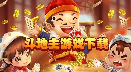 手机一二游戏下载_一元手游平台app_下载手游的app哪个好