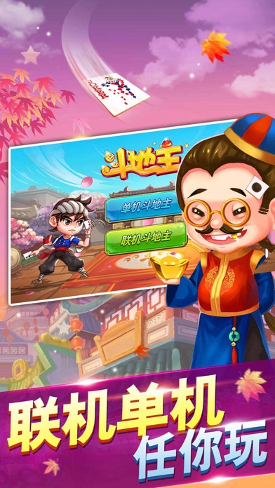 手机一二游戏下载_下载手游的app哪个好_一元手游平台app