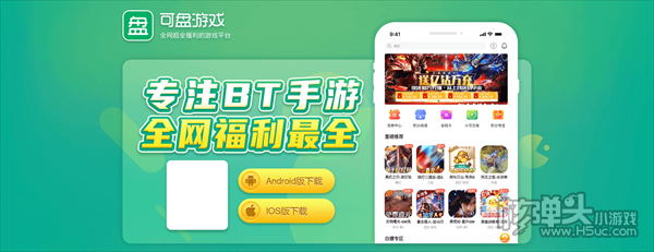 手机游戏玩家下载_游戏玩家在玩游戏的行为现象_玩家最多的游戏