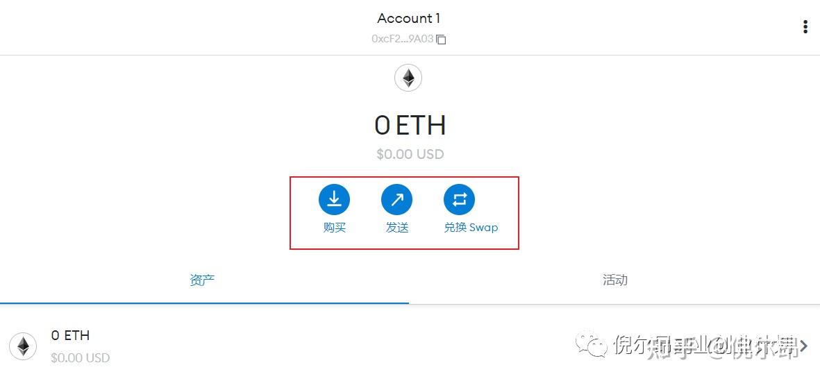 狐狸钱包如何插件安装_小狐狸钱包安装包_小狐狸钱包软件苹果怎么下载不了