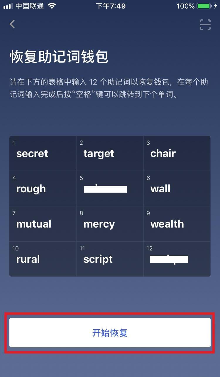 小狐狸钱包怎么用币安_小狐狸钱包怎么用币安_小狐狸钱包怎么用币安
