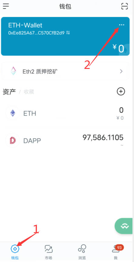 小狐狸钱包怎么用币安_小狐狸钱包怎么用币安_小狐狸钱包怎么用币安