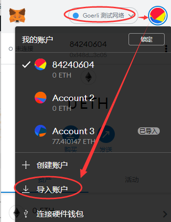 小狐狸钱包怎么用币安_小狐狸钱包怎么用币安_小狐狸钱包怎么用币安