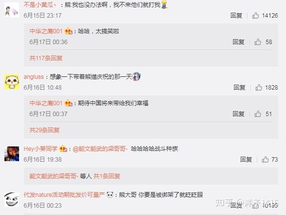 但丁密码_但丁神曲_但丁
