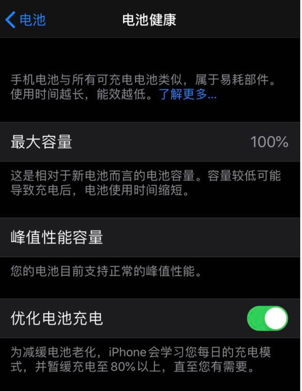 温度过高会导致游戏闪退吗_过高温度影响手机游戏运行吗_手机温度过高影响游戏吗