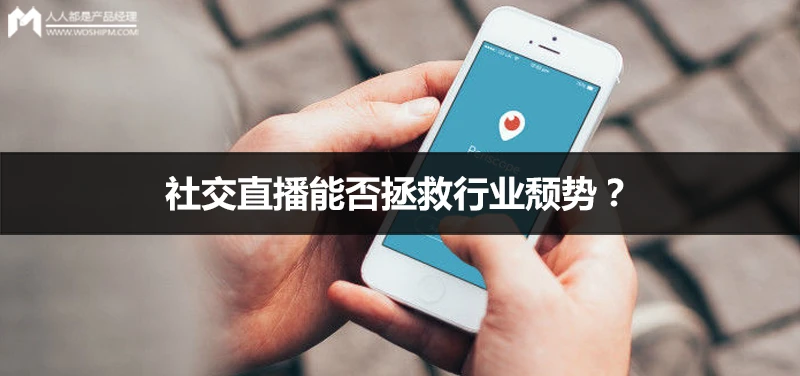 准备开播前的预热文案_开播文案准备预热前怎么说_开播前几天的文案怎么写