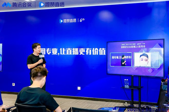 准备开播前的预热文案_开播前几天的文案怎么写_开播文案准备预热前怎么说